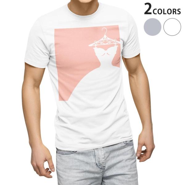 tVc Y  zCg O[ fUC XS S M L XL 2XL TVc eB[Vc T shirt  t@bV@EGfBO@sN 010113