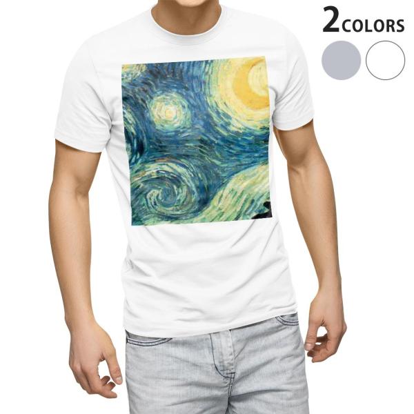 tVc Y  zCg O[ fUC XS S M L XL 2XL TVc eB[Vc T shirt  CXg@i@G 011456