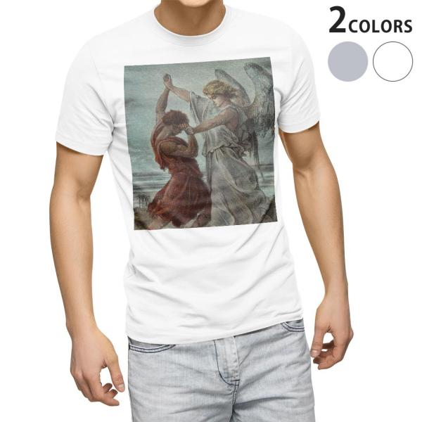 tVc Y  zCg O[ fUC XS S M L XL 2XL TVc eB[Vc T shirt  CXg@Vg@G 011459