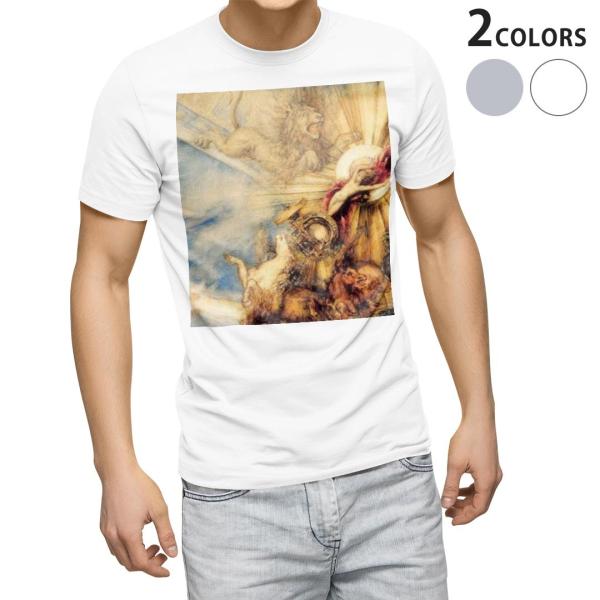 tVc Y  zCg O[ fUC XS S M L XL 2XL TVc eB[Vc T shirt  CXg@CI@G 011463