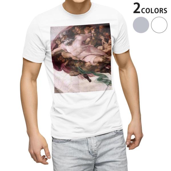 tVc Y  zCg O[ fUC XS S M L XL 2XL TVc eB[Vc T shirt  CXg@l@G 011468