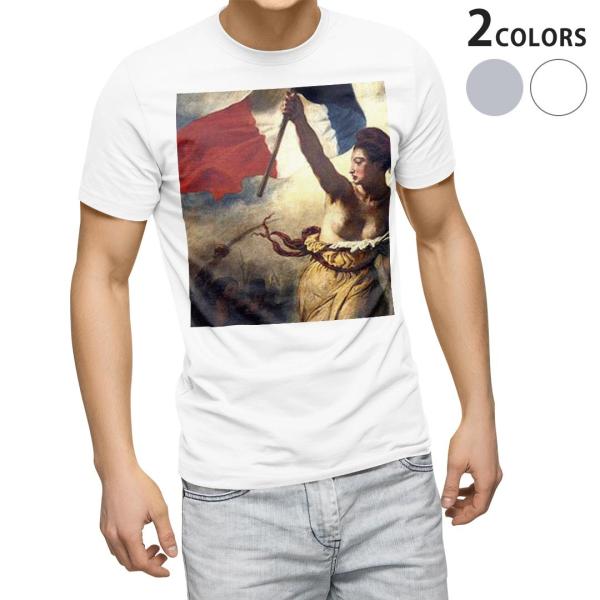 tVc Y  zCg O[ fUC XS S M L XL 2XL TVc eB[Vc T shirt  CXg@l@G 011471