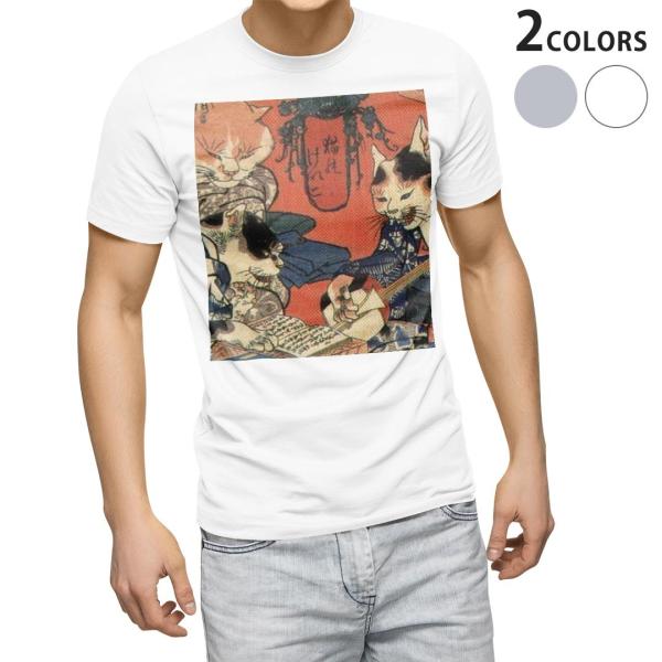 tVc Y  zCg O[ fUC XS S M L XL 2XL TVc eB[Vc T shirt  a@a@L 011477