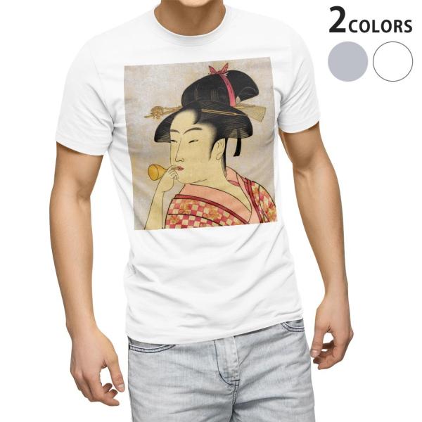 tVc Y  zCg O[ fUC XS S M L XL 2XL TVc eB[Vc T shirt  a@a@l 011481