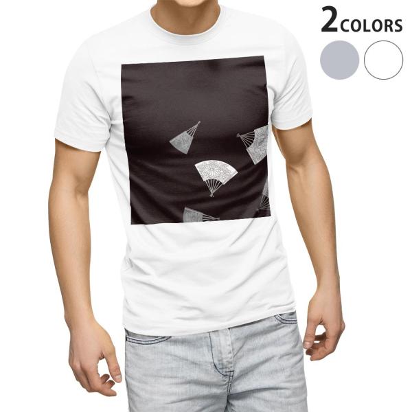 tVc Y  zCg O[ fUC XS S M L XL 2XL TVc eB[Vc T shirt  a@a@q 011486