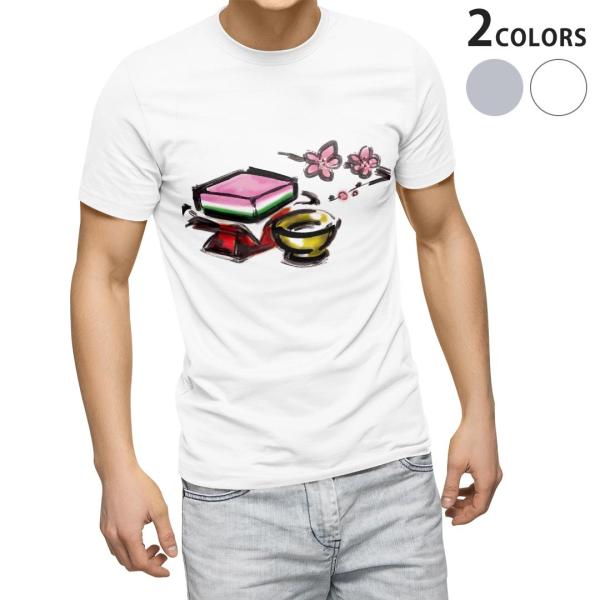 tVc Y  zCg O[ fUC XS S M L XL 2XL TVc eB[Vc T shirt  ЂȍՂ@̉ԁ@ߋ 012851