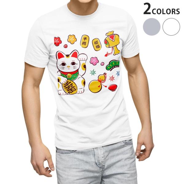 tVc Y  zCg O[ fUC XS S M L XL 2XL TVc eB[Vc T shirt  L@ɐ@L 012887