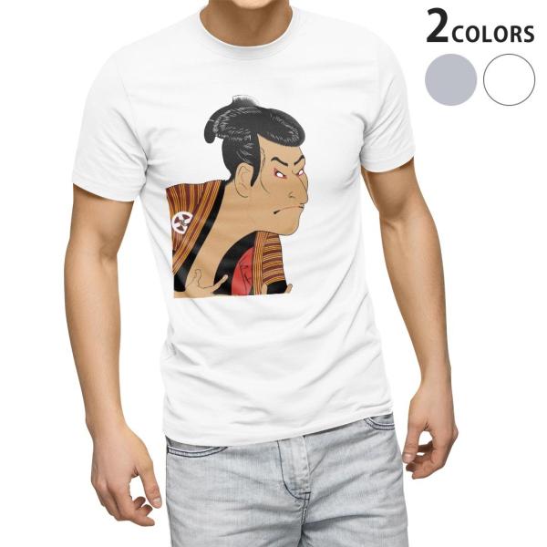 tVc Y  zCg O[ fUC XS S M L XL 2XL TVc eB[Vc T shirt  a@G@G 013304