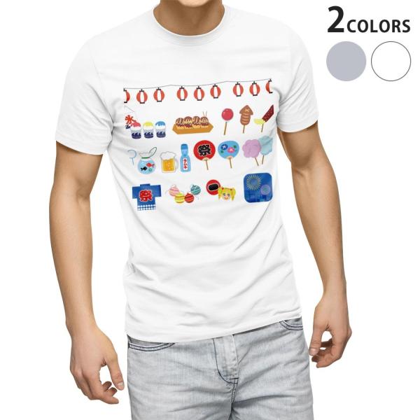 tVc Y  zCg O[ fUC XS S M L XL 2XL TVc eB[Vc T shirt  ā@Ղ@ 014120