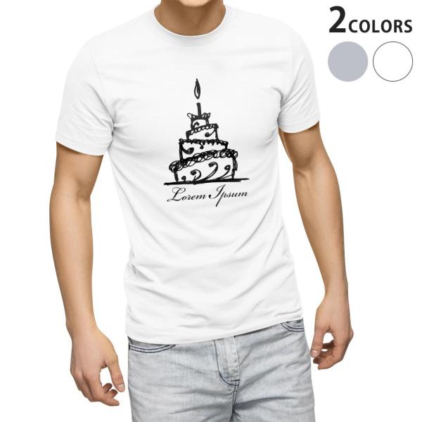 tVc Y  zCg O[ fUC XS S M L XL 2XL TVc eB[Vc T shirt  EGfBO@P[L@ 014598