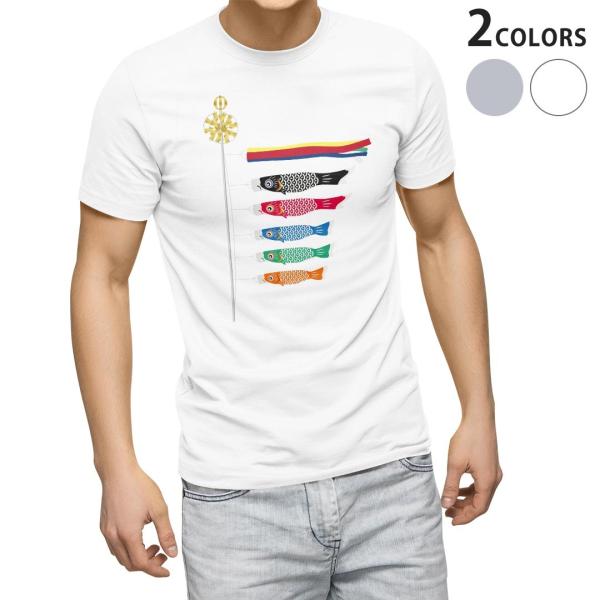 t�V���c �����Y ���� �z���C�g �O���[ �f�U�C�� XS S M L XL 2XL T�V���c �e�B�[�V���c T shirt  ���ǂ��̓��@��̂ڂ�@���@�F 015336