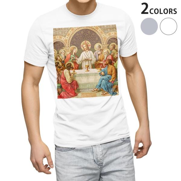 tVc Y  zCg O[ fUC XS S M L XL 2XL TVc eB[Vc T shirt  G 016387