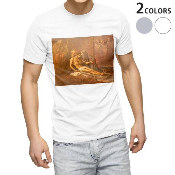 tVc Y  zCg O[ fUC XS S M L XL 2XL TVc eB[Vc T shirt  G@LXg 016459