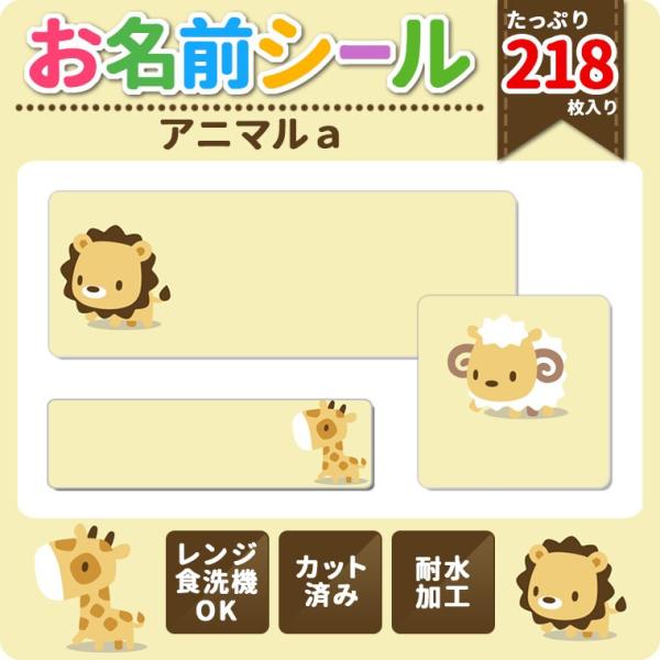 ϐOV[ Aj}  e218!6ނ̃TCYŎg₷! OV[