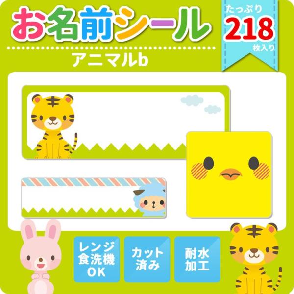 ϐOV[ Aj}  e218!6ނ̃TCYŎg₷! OV[