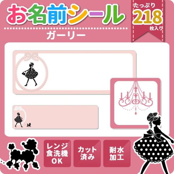 ϐOV[ K[[ e218!6ނ̃TCYŎg₷! OV[