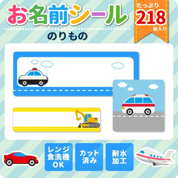 ϐOV[ K[[ ̂ e218!6ނ̃TCYŎg₷! OV[