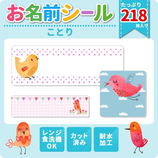 ϐOV[ Aj}   e218!6ނ̃TCYŎg₷! OV[