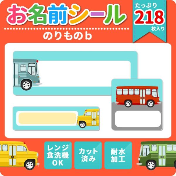 ϐOV[ ̂   e218!6ނ̃TCYŎg₷! OV[