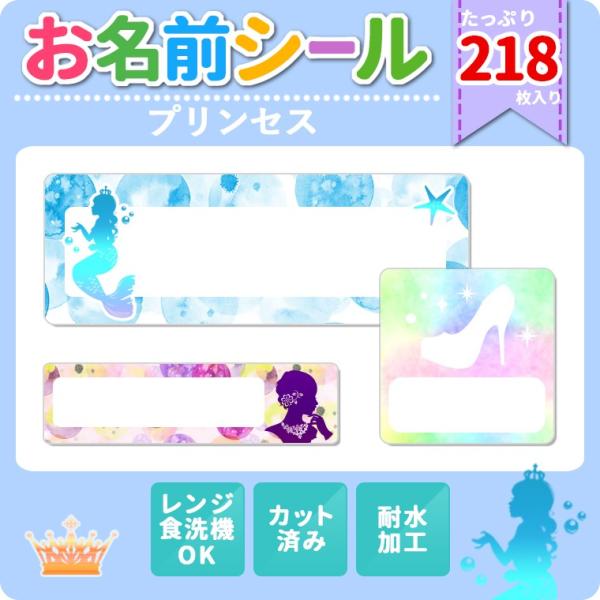 ϐOV[ vZX   e218!6ނ̃TCYŎg₷! OV[