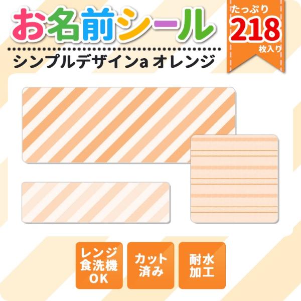 ϐOV[ Vv  e218!6ނ̃TCYŎg₷! OV[