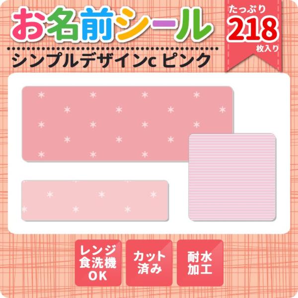 ϐOV[ Vv  e218!6ނ̃TCYŎg₷! OV[