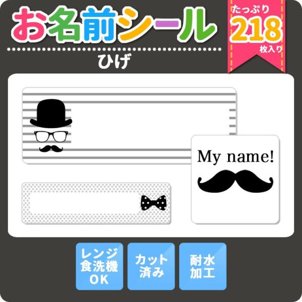 ϐOV[ Ђ  e218!6ނ̃TCYŎg₷! OV[