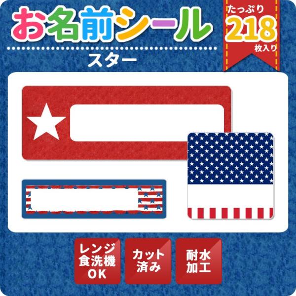 ϐOV[ Ђ  e218!6ނ̃TCYŎg₷! OV[