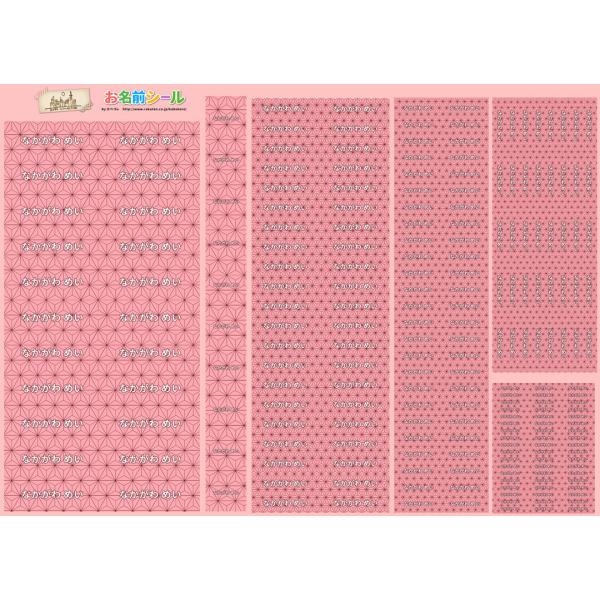 ϐOV[ ̗t͗l ̗tl  sN 킢  a e218!6ނ̃TCYŎg₷! OV[