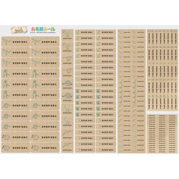 ϐOV[  _Ci\[  Dinosaur e218!6ނ̃TCYŎg₷! OV[