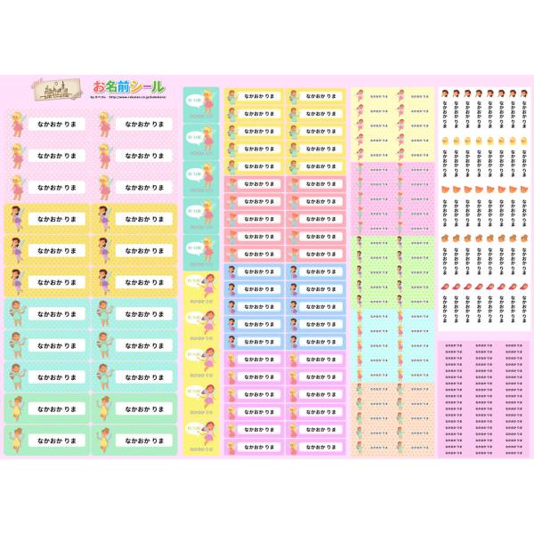 ϐOV[  vZX 킢 ̎q d e218!6ނ̃TCYŎg₷! OV[