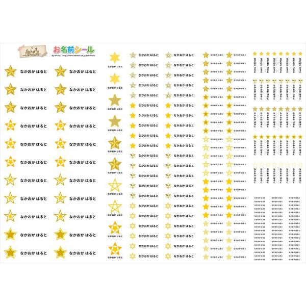 ϐOV[  |Cg X^[  m[}  e218!6ނ̃TCYŎg₷! OV[