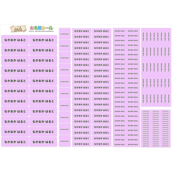 ϐOV[  Vv PF p[v  e218!6ނ̃TCYŎg₷! OV[