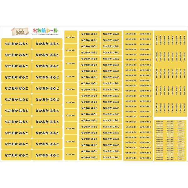 ϐOV[  Vv PF CG[  e218!6ނ̃TCYŎg₷! OV[