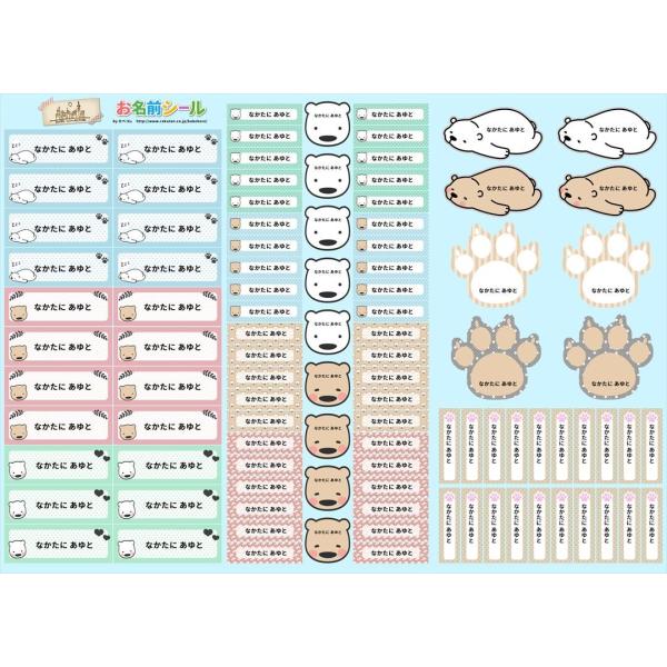 OV[   킢   낭  ϐ OV[ ` h Ȃ܂V[ l[V[