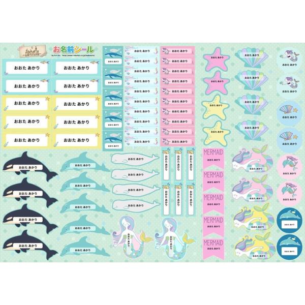 OV[    CJ l C̐  킢  ϐ OV[ ` h Ȃ܂V[ l[V[