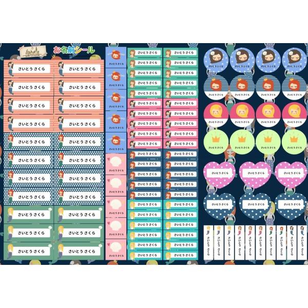 OV[   l ̎q }[Ch C 킢  ϐ OV[ ` h Ȃ܂V[ l[V[