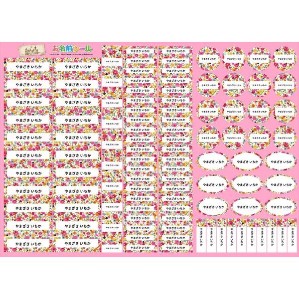 OV[   Vv  l  t[  ϐ OV[ ` h Ȃ܂V[ l[V[