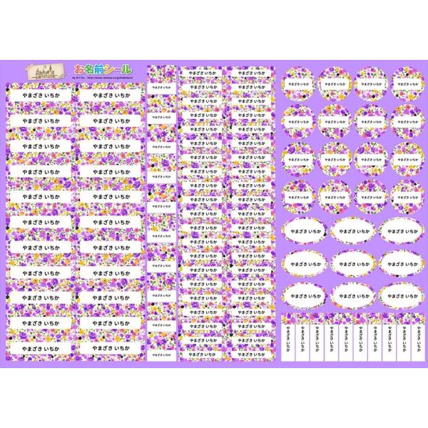 OV[   Vv  l  t[  ϐ OV[ ` h Ȃ܂V[ l[V[