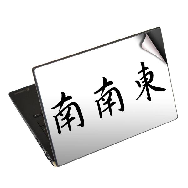 �m�[�g�p�\�R�� �X�L���V�[�� 17�C���`�܂őΉ� �ėp�X�e�b�J�[ 2���Z�b�g �A�N�Z�T���[ 031628 ��쓌 ����