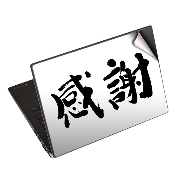 �m�[�g�p�\�R�� �X�L���V�[�� 17�C���`�܂őΉ� �ėp�X�e�b�J�[ 2���Z�b�g �A�N�Z�T���[ 032036 ���� �ʔ���