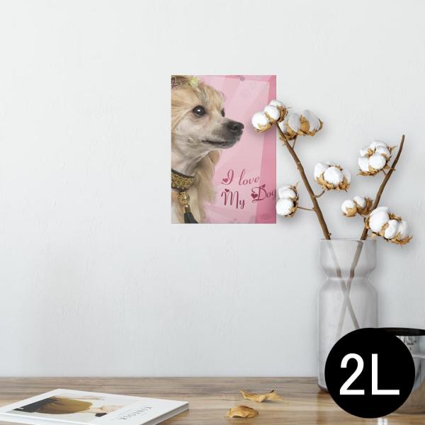 �|�X�^�[ �E�H�[���X�e�b�J�[ �V�[���� 127×178mm 2L �ʐ^ �� �C���e���A ������� wall sticker poster ���@�����@�ʐ^ 002886