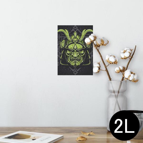 �|�X�^�[ �E�H�[���X�e�b�J�[ �V�[���� 127×178mm 2L �ʐ^ �� �C���e���A ������� wall sticker poster ���@�΁@�O���[���@�C���X�g 008044