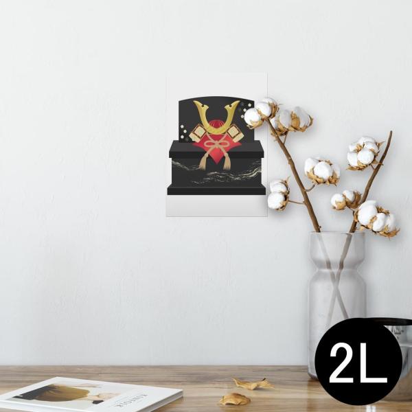 �|�X�^�[ �E�H�[���X�e�b�J�[ �V�[���� 127×178mm 2L �ʐ^ �� �C���e���A ������� wall sticker poster ���ǂ��̓��@��̂ڂ�@���@�F 015335