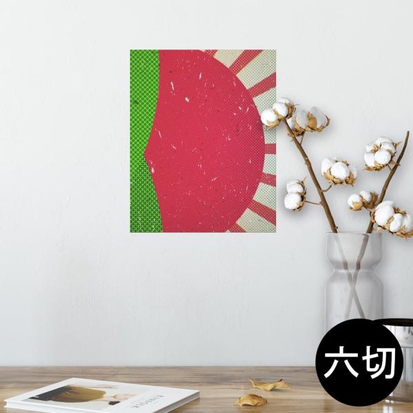 �|�X�^�[ �E�H�[���X�e�b�J�[ �V�[���� 203×254mm �Z�؂� �ʐ^ �� �C���e���A ������� wall sticker poster �C���X�g�@�����@���z�@�ԁ@���b�h 007286