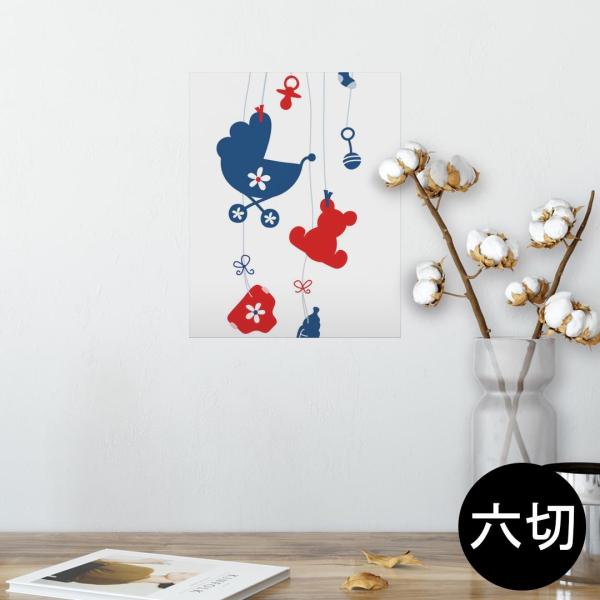�|�X�^�[ �E�H�[���X�e�b�J�[ �V�[���� 203×254mm �Z�؂� �ʐ^ �� �C���e���A ������� wall sticker poster �����@�ԁ@�t�����[�@�e�f�B�x�A 007941