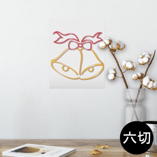 �|�X�^�[ �E�H�[���X�e�b�J�[ �V�[���� 203×254mm �Z�؂� �ʐ^ �� �C���e���A ������� wall sticker poster �N���X�}�X�@����@�V���v�� 010080