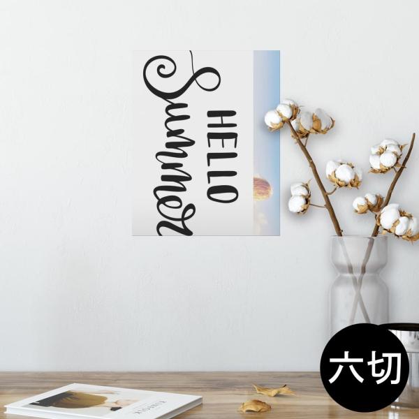 �|�X�^�[ �E�H�[���X�e�b�J�[ �V�[���� 203×254mm �Z�؂� �ʐ^ �� �C���e���A ������� wall sticker poster �����@�p���@summer 015937