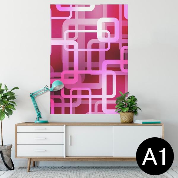 �|�X�^�[ �E�H�[���X�e�b�J�[ �V�[���� 594×841mm A1 �ʐ^ �� �C���e���A ������� wall sticker poster �V���v���@�s���N 004477