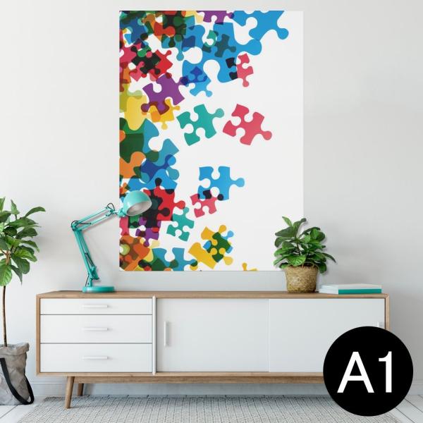 �|�X�^�[ �E�H�[���X�e�b�J�[ �V�[���� 594×841mm A1 �ʐ^ �� �C���e���A ������� wall sticker poster �J���t���@�p�Y�� 006008
